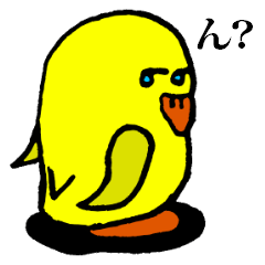 Cute Duck Puikun