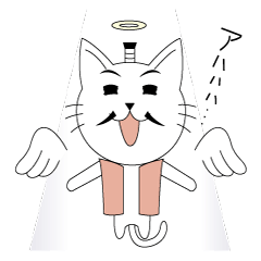 Cat lord