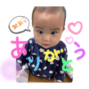 AYAPON_Family