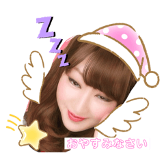 ayumi_20200125003128