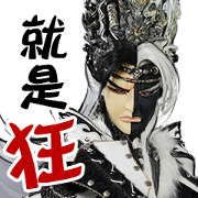 KimKon Heroes 5: Talking Stickers