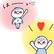 3syoku bouya
