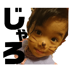 asako_20200125005716