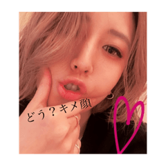 Kaho_20200125033555