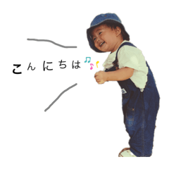 KAYO_20200125103601