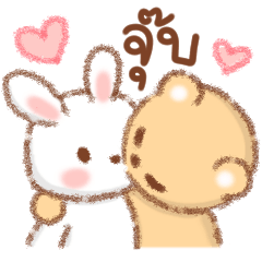 Bear Hug Rabbit Kiss