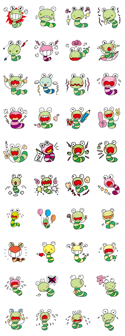 Green caterpillar Green caterpillar