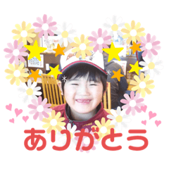 alice_20200125124304