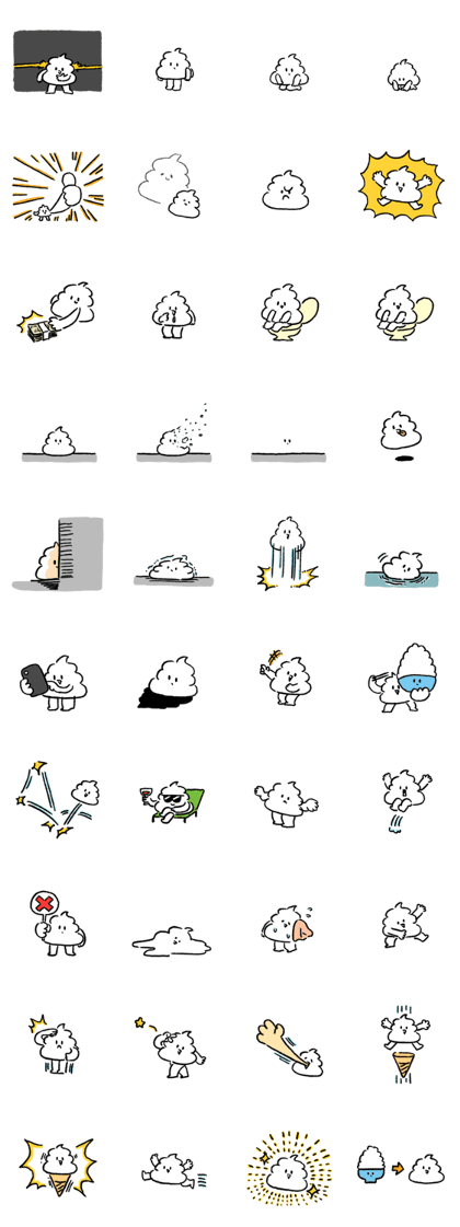 スタンプ無料GET!】 みんな大好きうんちくんスタンプ｜ Stampick