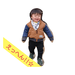 TONO_20200125134758