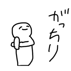 Harunokimorebi
