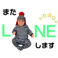 chie_20200125132726
