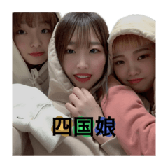 ayano_20200125145333