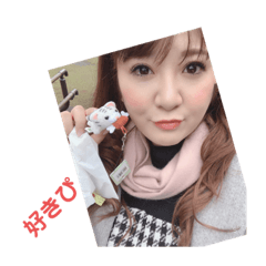 nana_20200125132620 - Stiker LINE | LINE STORE