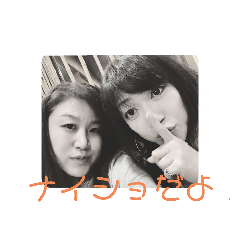 risa_20200125145154