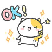 S3 Beauty × Ameow Good Fortune Wishes