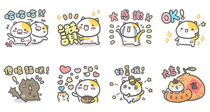 S3 Beauty × Ameow Good Fortune Wishes
