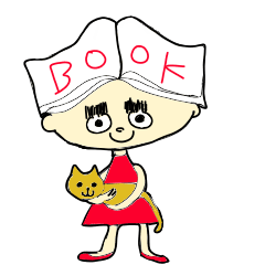 My name is  book