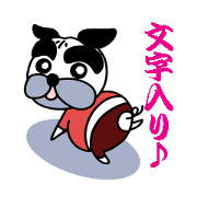 pug gu-san