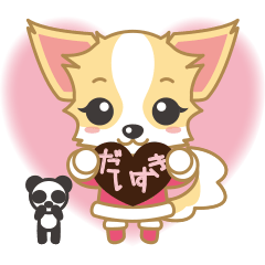 Cute Chihuahua Sticker Fall version