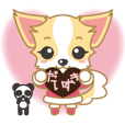 Cute Chihuahua Sticker Fall version