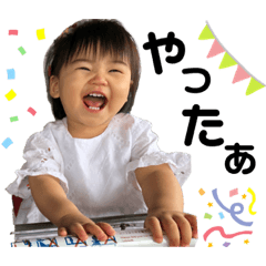 asako_20200125170018