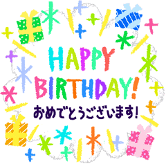 Greeting06(Japanese)