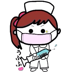I am Nurse.