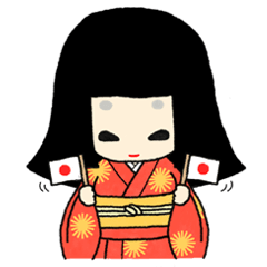 日本人形のお菊さん