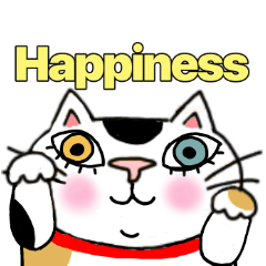 Junsの楽しく挨拶にゃん Line スタンプ Line Store Junsの楽しく挨拶にゃん Line スタンプ Line Store