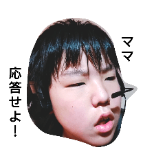 marumaru_20200125193439