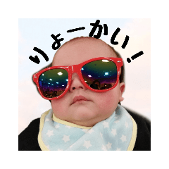 Suzu_20200125202650