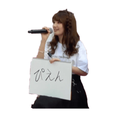 cream_20200125203542