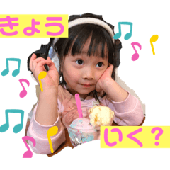 AYUMI_20200125204810