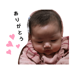 Chisa_20200125210049