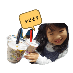 miyabi_20200125212515