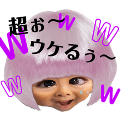 ASUKA_20200125214441