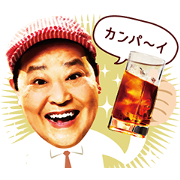 Ryuhei and Friends