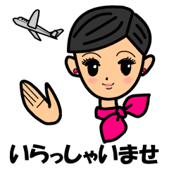 Ca女子 Line スタンプ Line Store