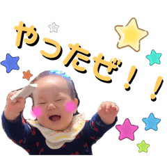 chiro_20200126012429