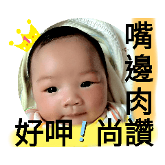 阿布寶包
