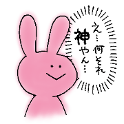 Rabbit who can win scissors