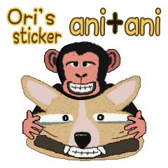 Ori's Animal Pair Stickers "ani+ani"