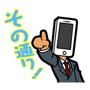 The 1st of businessman