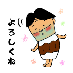 コロコロさん - LINE スタンプ | LINE STORE