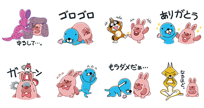 LINE POKOPANG TOWN × BONOBONO