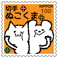 Stamp Sticker NUKOKUMA