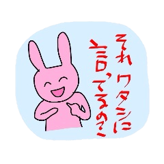 A rabbit says