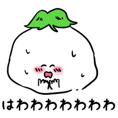 DAIKON BOUYA