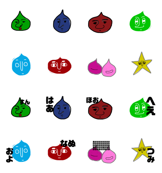 あたまつんつんまる 虚無 Lineクリエイターズスタンプ Stamplist